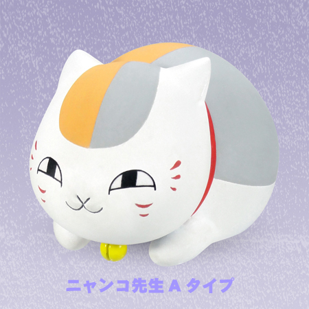 夏目友人帳 ニャンコ先生 フィギュアボトルキャップ