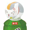 夏目友人帳 ニャンコ先生 フィギュアボトルキャップ２